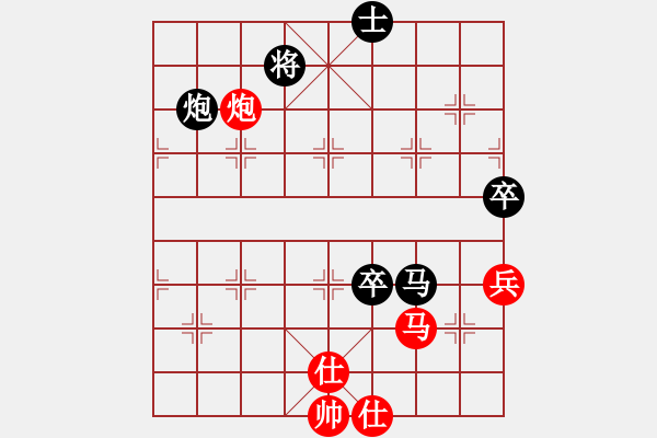 象棋棋譜圖片：虎威(電神)-負-蓋聶與衛(wèi)莊(9星) - 步數(shù)：110 