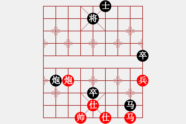 象棋棋譜圖片：虎威(電神)-負-蓋聶與衛(wèi)莊(9星) - 步數(shù)：120 