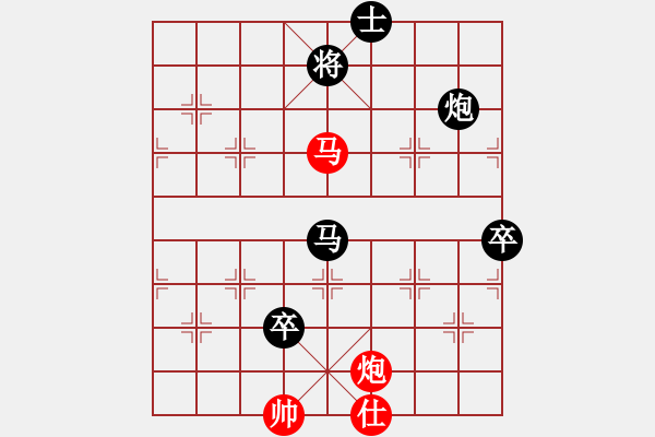 象棋棋譜圖片：虎威(電神)-負-蓋聶與衛(wèi)莊(9星) - 步數(shù)：140 