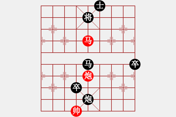 象棋棋譜圖片：虎威(電神)-負-蓋聶與衛(wèi)莊(9星) - 步數(shù)：150 