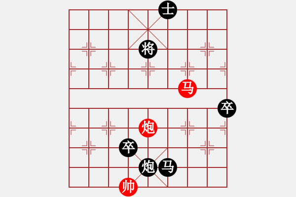 象棋棋譜圖片：虎威(電神)-負-蓋聶與衛(wèi)莊(9星) - 步數(shù)：160 