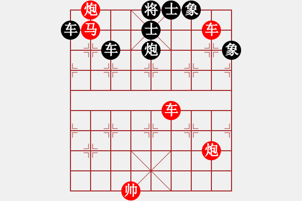 象棋棋譜圖片：K. 消防隊長－難度中：第022局 - 步數(shù)：0 