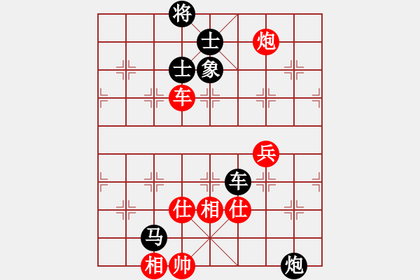 象棋棋譜圖片：中華臺北 彭柔安 負 中國香港 林嘉欣 - 步數：120 