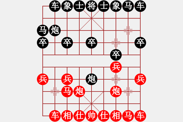 象棋棋譜圖片：10103局 A50-仕角炮局-旋九專雙核-業(yè)余 紅先勝 小蟲引擎24層 - 步數(shù)：10 