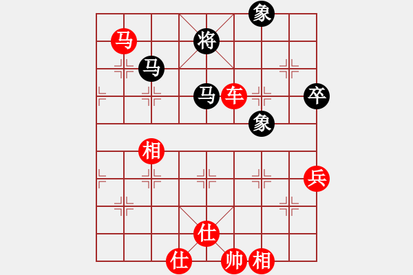 象棋棋譜圖片：10103局 A50-仕角炮局-旋九專雙核-業(yè)余 紅先勝 小蟲引擎24層 - 步數(shù)：100 