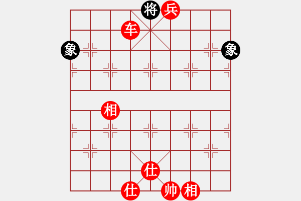 象棋棋譜圖片：10103局 A50-仕角炮局-旋九專雙核-業(yè)余 紅先勝 小蟲引擎24層 - 步數(shù)：135 