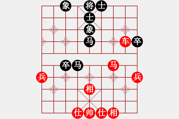 象棋棋譜圖片：10103局 A50-仕角炮局-旋九專雙核-業(yè)余 紅先勝 小蟲引擎24層 - 步數(shù)：60 