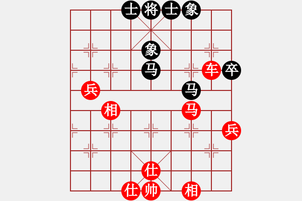 象棋棋譜圖片：10103局 A50-仕角炮局-旋九專雙核-業(yè)余 紅先勝 小蟲引擎24層 - 步數(shù)：70 