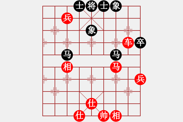 象棋棋譜圖片：10103局 A50-仕角炮局-旋九專雙核-業(yè)余 紅先勝 小蟲引擎24層 - 步數(shù)：80 