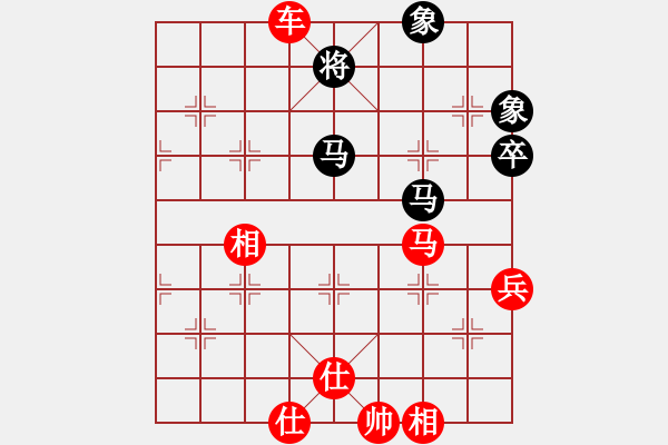 象棋棋譜圖片：10103局 A50-仕角炮局-旋九專雙核-業(yè)余 紅先勝 小蟲引擎24層 - 步數(shù)：90 