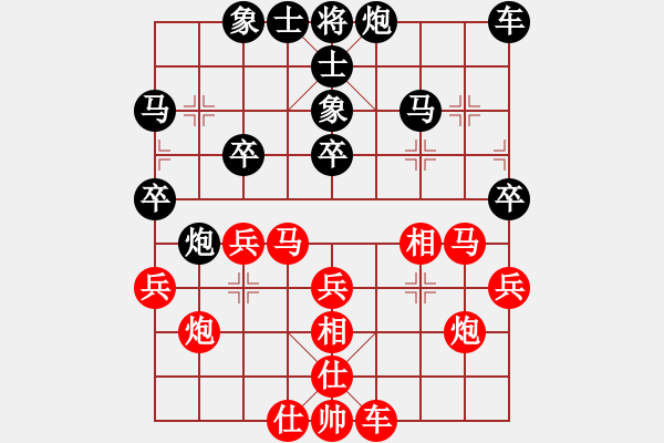 象棋棋谱图片：云南 刘克非 和 四川 郑惟桐 - 步数：30 