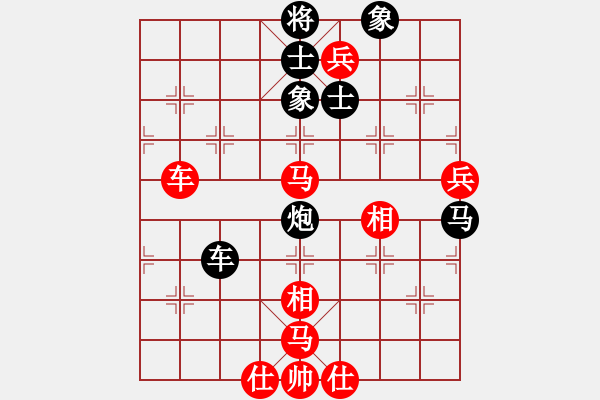 象棋棋譜圖片：蝴蝶(9段)-負(fù)-魔鬼轉(zhuǎn)世(月將)仕角炮轉(zhuǎn)反宮馬對(duì)右中炮 - 步數(shù)：110 