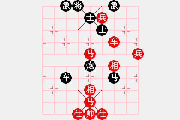 象棋棋譜圖片：蝴蝶(9段)-負(fù)-魔鬼轉(zhuǎn)世(月將)仕角炮轉(zhuǎn)反宮馬對(duì)右中炮 - 步數(shù)：120 