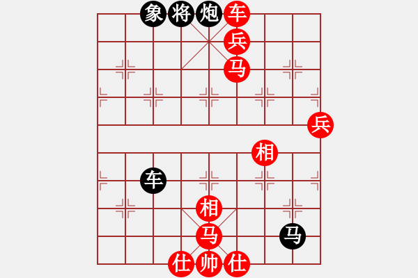 象棋棋譜圖片：蝴蝶(9段)-負(fù)-魔鬼轉(zhuǎn)世(月將)仕角炮轉(zhuǎn)反宮馬對(duì)右中炮 - 步數(shù)：130 