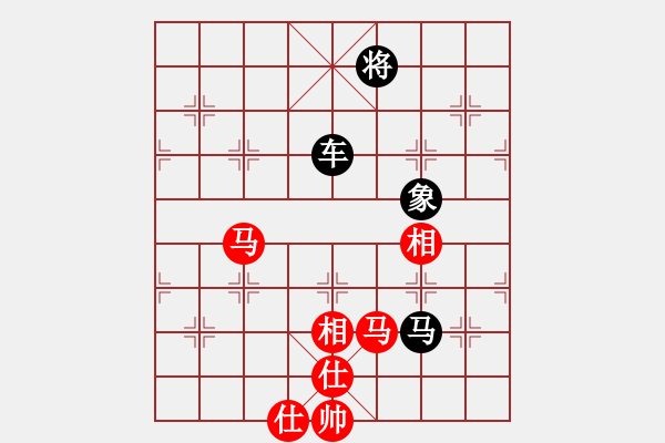 象棋棋譜圖片：蝴蝶(9段)-負(fù)-魔鬼轉(zhuǎn)世(月將)仕角炮轉(zhuǎn)反宮馬對(duì)右中炮 - 步數(shù)：160 