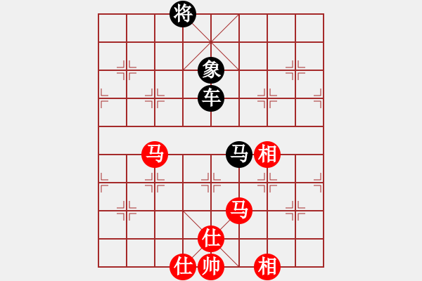 象棋棋譜圖片：蝴蝶(9段)-負(fù)-魔鬼轉(zhuǎn)世(月將)仕角炮轉(zhuǎn)反宮馬對(duì)右中炮 - 步數(shù)：170 