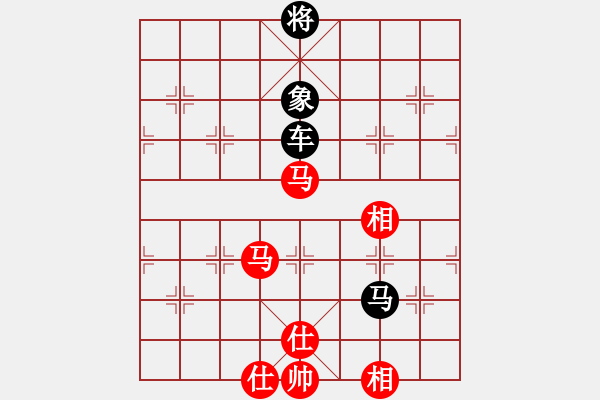 象棋棋譜圖片：蝴蝶(9段)-負(fù)-魔鬼轉(zhuǎn)世(月將)仕角炮轉(zhuǎn)反宮馬對(duì)右中炮 - 步數(shù)：190 