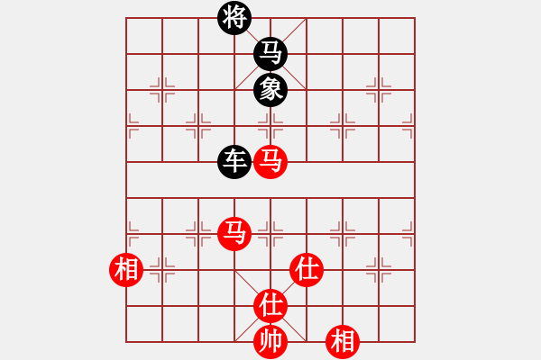 象棋棋譜圖片：蝴蝶(9段)-負(fù)-魔鬼轉(zhuǎn)世(月將)仕角炮轉(zhuǎn)反宮馬對(duì)右中炮 - 步數(shù)：220 