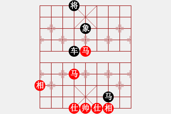 象棋棋譜圖片：蝴蝶(9段)-負(fù)-魔鬼轉(zhuǎn)世(月將)仕角炮轉(zhuǎn)反宮馬對(duì)右中炮 - 步數(shù)：230 