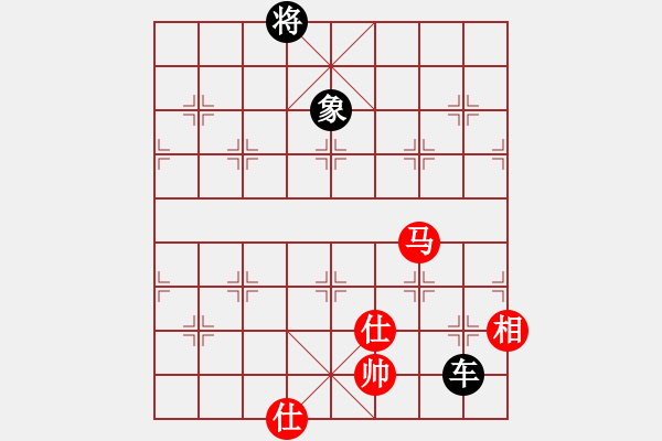 象棋棋譜圖片：蝴蝶(9段)-負(fù)-魔鬼轉(zhuǎn)世(月將)仕角炮轉(zhuǎn)反宮馬對(duì)右中炮 - 步數(shù)：250 