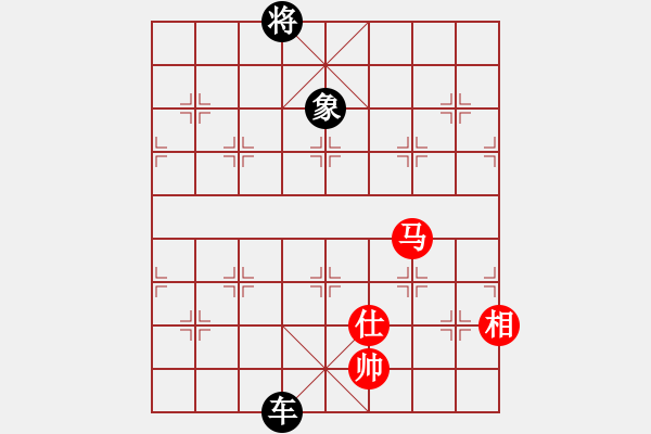 象棋棋譜圖片：蝴蝶(9段)-負(fù)-魔鬼轉(zhuǎn)世(月將)仕角炮轉(zhuǎn)反宮馬對(duì)右中炮 - 步數(shù)：254 