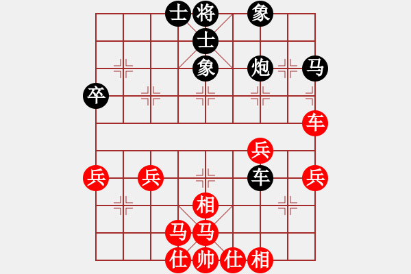 象棋棋譜圖片：蝴蝶(9段)-負(fù)-魔鬼轉(zhuǎn)世(月將)仕角炮轉(zhuǎn)反宮馬對(duì)右中炮 - 步數(shù)：40 