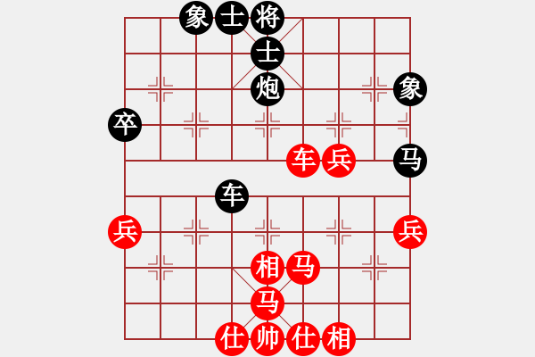 象棋棋譜圖片：蝴蝶(9段)-負(fù)-魔鬼轉(zhuǎn)世(月將)仕角炮轉(zhuǎn)反宮馬對(duì)右中炮 - 步數(shù)：60 