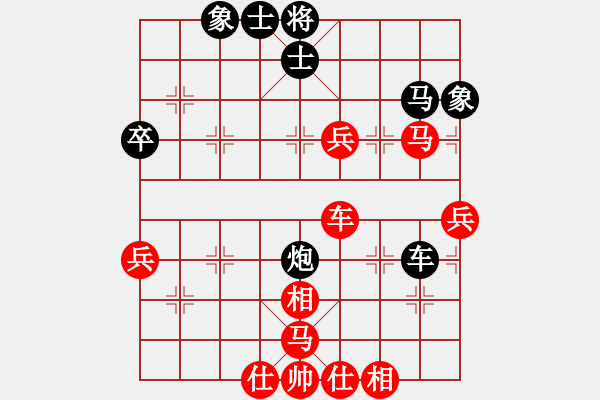 象棋棋譜圖片：蝴蝶(9段)-負(fù)-魔鬼轉(zhuǎn)世(月將)仕角炮轉(zhuǎn)反宮馬對(duì)右中炮 - 步數(shù)：80 