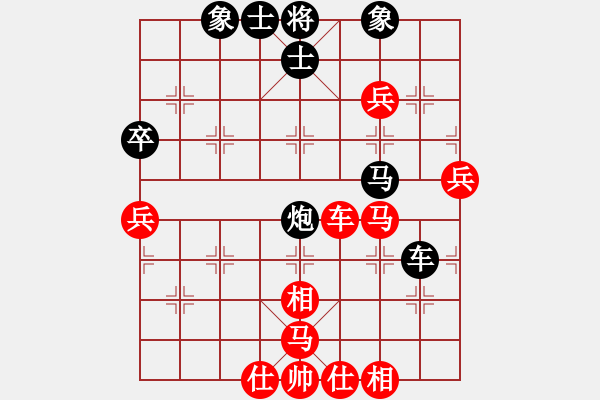 象棋棋譜圖片：蝴蝶(9段)-負(fù)-魔鬼轉(zhuǎn)世(月將)仕角炮轉(zhuǎn)反宮馬對(duì)右中炮 - 步數(shù)：90 