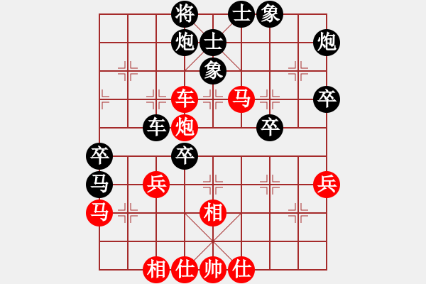 象棋棋譜圖片：任宇凡 先勝 何風(fēng) - 步數(shù)：50 