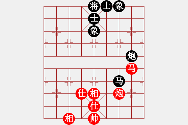 象棋棋譜圖片：適狡鈍ヶ鉋＿（先和）菩提ぃ樹 - 步數(shù)：100 