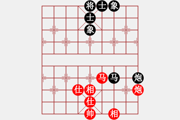 象棋棋譜圖片：適狡鈍ヶ鉋＿（先和）菩提ぃ樹 - 步數(shù)：110 