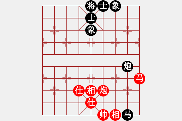 象棋棋譜圖片：適狡鈍ヶ鉋＿（先和）菩提ぃ樹 - 步數(shù)：130 