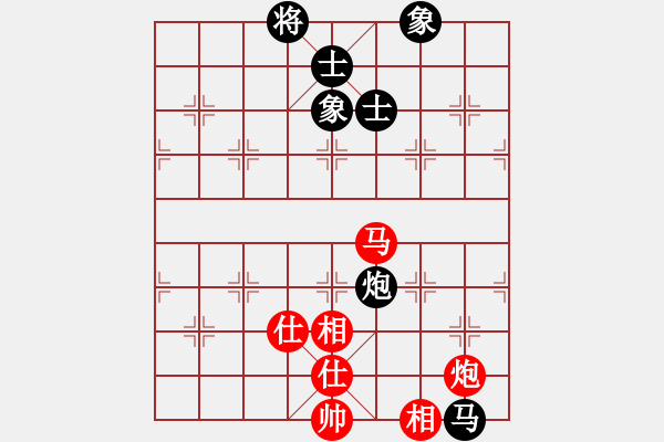 象棋棋譜圖片：適狡鈍ヶ鉋＿（先和）菩提ぃ樹 - 步數(shù)：140 