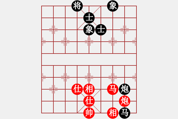 象棋棋譜圖片：適狡鈍ヶ鉋＿（先和）菩提ぃ樹 - 步數(shù)：150 