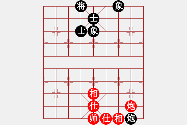 象棋棋譜圖片：適狡鈍ヶ鉋＿（先和）菩提ぃ樹 - 步數(shù)：156 