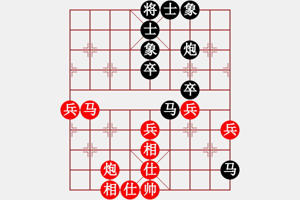 象棋棋譜圖片：適狡鈍ヶ鉋＿（先和）菩提ぃ樹 - 步數(shù)：50 