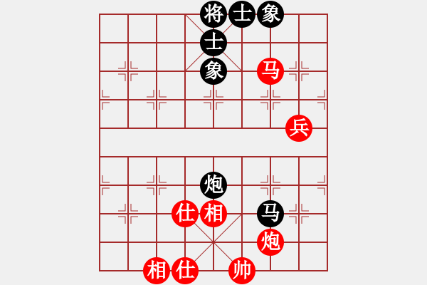 象棋棋譜圖片：適狡鈍ヶ鉋＿（先和）菩提ぃ樹 - 步數(shù)：80 