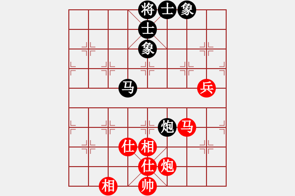 象棋棋譜圖片：適狡鈍ヶ鉋＿（先和）菩提ぃ樹 - 步數(shù)：90 