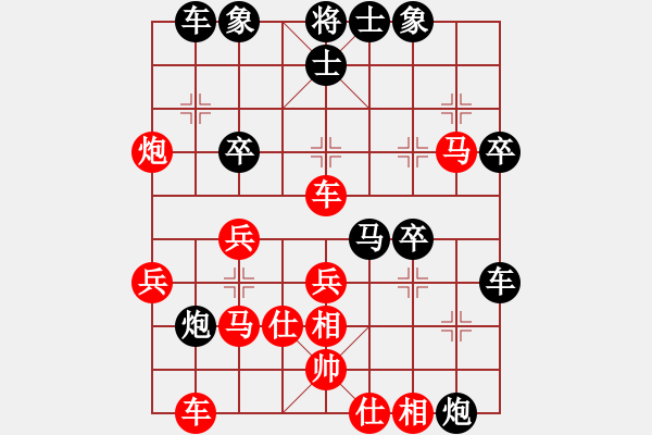 象棋棋譜圖片：巴蒂的左腳(月將)-勝-不銹鋼星星(9段) - 步數(shù)：50 