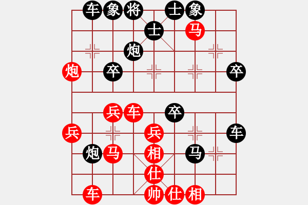 象棋棋譜圖片：巴蒂的左腳(月將)-勝-不銹鋼星星(9段) - 步數(shù)：60 