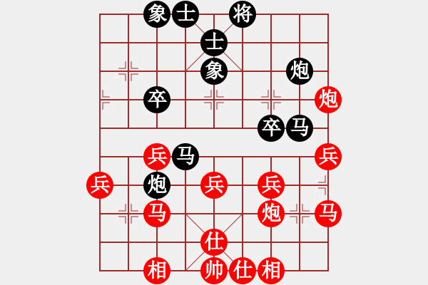 象棋棋谱图片：xuanjianyi(6段)-胜-重塑金身(1段) - 步数：30 