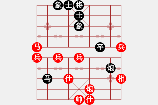 象棋棋谱图片：xuanjianyi(6段)-胜-重塑金身(1段) - 步数：60 