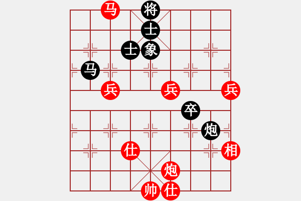 象棋棋谱图片：xuanjianyi(6段)-胜-重塑金身(1段) - 步数：70 