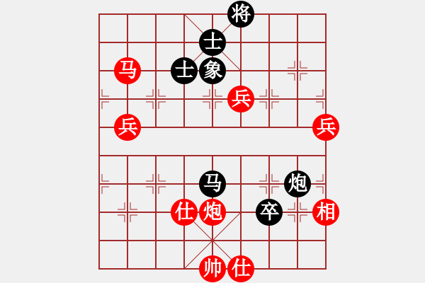 象棋棋谱图片：xuanjianyi(6段)-胜-重塑金身(1段) - 步数：80 