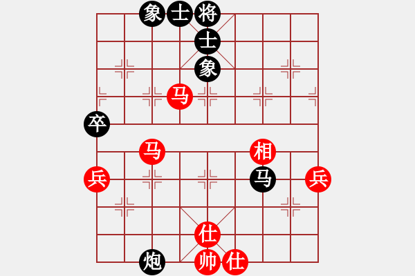 象棋棋譜圖片：聯(lián)盟倚天劍(9段)-和-飛天盾地(人王) - 步數(shù)：100 