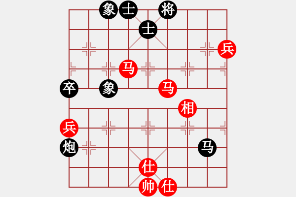 象棋棋譜圖片：聯(lián)盟倚天劍(9段)-和-飛天盾地(人王) - 步數(shù)：120 