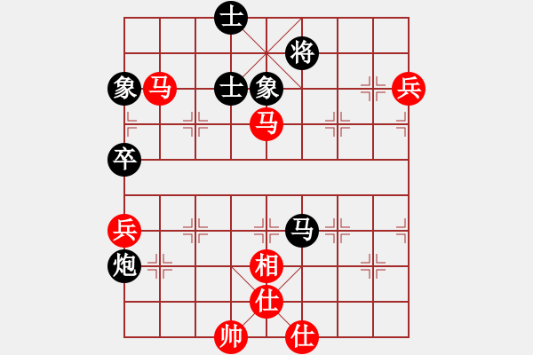 象棋棋譜圖片：聯(lián)盟倚天劍(9段)-和-飛天盾地(人王) - 步數(shù)：130 