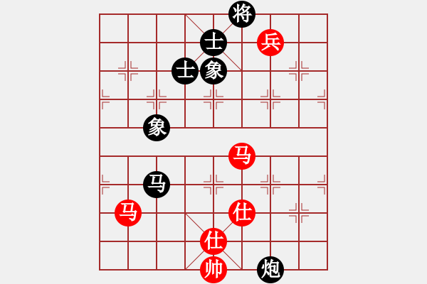 象棋棋譜圖片：聯(lián)盟倚天劍(9段)-和-飛天盾地(人王) - 步數(shù)：190 