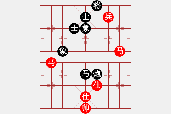 象棋棋譜圖片：聯(lián)盟倚天劍(9段)-和-飛天盾地(人王) - 步數(shù)：200 